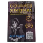 A magazine cover with the title Shmehara